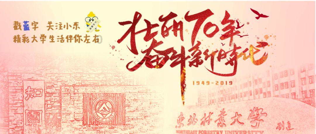 救援水管工